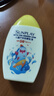 曼秀雷敦新碧兒童防曬乳液100ml SPF50+戶外高倍防曬霜防汗防曬黑軍訓(xùn)護(hù)膚 曬單實(shí)拍圖