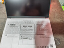 ThinkPad聯(lián)想ThinkBook 16+ AI元啟版2025銳龍版可選輕薄筆記本電腦商務(wù)學(xué)生游戲辦公設(shè)計本小新品Pro標壓 R7-8745H 32G內(nèi)存 1T固態(tài) 2.5K 高清全面屏 豐富擴展 曬單實拍圖