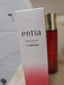 恩沙（ENTIA）韓國紅石榴臻顏柔膚水保濕爽膚水100ml 100ml 曬單實(shí)拍圖