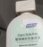 婦炎潔醫(yī)用抗HPV男女私處洗液房事消毒夫妻生活前后私密洗液 曬單實(shí)拍圖