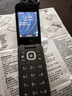 HMD2660 Flip 4G全網(wǎng)通 傳承諾基亞經(jīng)典 雙卡雙待 翻蓋大按鍵大字體備用老人老年學生AI手機 黑色 曬單實拍圖