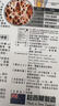 香港大藥房正品生長(cháng)鈣増高鹿骨鈣咀嚼片 長(cháng)高丸多維鈣橙汁味軟糖兒童維他命 GrowthCa+正品蘭生長(cháng)鹿骨鈣60粒 曬單實(shí)拍圖