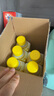 滴露（Dettol）洗衣機(jī)清洗劑250ml*6瓶金裝版檸檬滾筒洗衣機(jī)清潔劑強(qiáng)力除垢除菌 曬單實(shí)拍圖