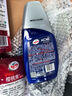 龜牌（Turtle Wax）冰蠟汽車蠟白車黑車蠟新車水晶打蠟保護(hù)上光新能源去油膜鍍膜劃痕 冰蠟濃縮【更省力可用拋光機(jī)】 曬單實(shí)拍圖