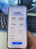 HUAWEI Pura 80 Pro  12GB+512GB 釉白一英寸主攝  個性色卡 AI輔助構(gòu)圖 華為鴻蒙智能手機 曬單實拍圖