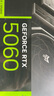 影馳GeForce RTX 5060 DLSS 4 黑悟空神話游戲臺式機電腦獨立顯卡 RTX5060 金屬大師 黑金版 OC 曬單實拍圖