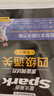 星火英語(yǔ)四級考試真題含6月四級考試真題試卷備考2025年12月大學(xué)英語(yǔ)四級通關(guān)考試真題試卷全套考試復習資料歷年真題cet4級大學(xué)英語(yǔ)詞匯書(shū)單詞本聽(tīng)力閱讀理解翻譯專(zhuān)項訓練題 曬單實(shí)拍圖