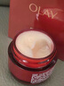 玉蘭油（OLAY）超紅瓶面霜滋潤版50g抗皺緊致抗衰老女士保濕面霜生日禮物送女友 曬單實拍圖
