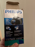 飛利浦（PHILIPS）電動剃須刀經典便攜款 自研磨刀片刮胡刀 生日禮物 七夕情人節(jié)禮物送男友送老公 PQ190/16 曬單實拍圖