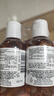 科顏氏（Kiehl's）金盞花爽膚水75ml*2補水控油舒緩護膚品【臨期清倉】 曬單實(shí)拍圖