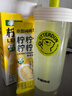 水獺噸噸檸檸檸檸鮮萃液冷榨0蔗糖檸檬汁0卡檸檬液維c果汁沖飲25g*6條 曬單實拍圖