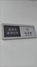 門(mén)牌定制休息中學(xué)習中亞克力會(huì )議室空閑會(huì )議預約使用房間狀態(tài)切換牌提示牌 古銅面-會(huì )議中-空閑中--長(cháng)方形 12x30cm 曬單實(shí)拍圖