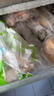 伊賽國(guó)產(chǎn)黃牛原切肥牛卷牛肉卷2斤 谷飼清真牛肉火鍋食材 七夕禮物 曬單實(shí)拍圖