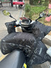 巒騰雅迪G30LITE電動(dòng)車擋風(fēng)被專車專用冬季加厚加大圍脖護(hù)肩電瓶車擋風(fēng)罩電動(dòng)摩托防水車暖寶配件適用 【圍脖護(hù)肩款】黑白小熊 【加寬加大】雅迪G30LITE專用 曬單實(shí)拍圖