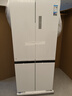 美的（Midea）M60小機(jī)皇541雙系統(tǒng)純平全嵌Pro除菌十字四開門一級(jí)無(wú)霜國(guó)家補(bǔ)貼家用電冰箱MR-541WUSPZE云朵 曬單實(shí)拍圖