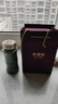 乾唐軒活瓷【七夕禮物】大竹報平安水杯陶瓷杯帶蓋咖啡杯茶杯定制禮盒 耀州綠330ml 曬單實拍圖