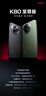 小米REDMI K80至尊版 國家補貼 新品 5G智能旗艦手機 K80 Ultra 高性能游戲電競小米手機 月巖白 12GB+512GB 【官方標配 送黃金貼+保護套】 曬單實(shí)拍圖