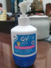 QV澳洲意高(Ego)小老虎面霜250g(按壓瓶)兒童寶寶嬰兒滋潤身體乳 曬單實(shí)拍圖
