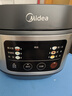 美的（Midea）電飯煲電飯鍋小型3升2-3人前置大屏面板24小時預(yù)約多功能壓力家用智能電飯煲FB30Q1-406K 曬單實拍圖