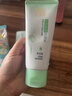 百雀羚（PECHOIN）洗面奶女草本精萃水潤保濕潔面乳95g品質(zhì)國貨送女友 曬單實(shí)拍圖