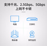 普聯(lián)（TP-LINK）六類千兆網(wǎng)線 工程級無氧銅箱線305米 CAT6類非屏蔽純銅雙絞線 家裝網(wǎng)絡監(jiān)控綜合布線 EC6-305 曬單實拍圖