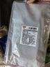 天譜樂食澳洲和牛M3-4日式原切牛排200g（2片) 谷飼360天 嫩肩西餐牛肉 曬單實(shí)拍圖