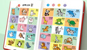孩悅星空會(huì)說話的早教有聲書大禮盒手指點(diǎn)讀機(jī)寶寶兒童玩具男女孩六一禮物 曬單實(shí)拍圖