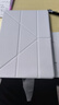 HUAWEI MatePad Air 12英寸2024款 國(guó)家補(bǔ)貼15% 華為平板電腦2.8K高刷全面屏 12+256GB 煙云灰 曬單實(shí)拍圖