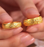 中鑫珠寶黃金龍鳳對戒999.9足金戒指男女款結婚送禮金戒指金指環(huán)圈戒送禮 5.7g（龍戒） 曬單實(shí)拍圖