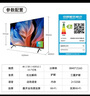 酷開（coocaa）創(chuàng)維電視K3系列節(jié)能款 55英寸節(jié)能全面屏護眼智能游戲液晶平板電視機以舊換新二級能效 55P3DGT 55英寸 電視 55K3節(jié)能款 曬單實拍圖
