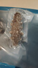 久年大連即食海參500g8-12只遼參京東自營 固形物超85% 生鮮海鮮盒裝 曬單實(shí)拍圖