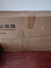畢亞茲加厚加硬特大號(hào)搬家紙箱 有扣手 50*40*40cm 5個(gè)裝整理儲(chǔ)物打包箱 曬單實(shí)拍圖