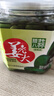 萬興姜老大臘八蒜糖蒜糖醋蒜綠蒜醋泡蒜糖蒜頭密封罐山東正宗400g*2罐 曬單實拍圖