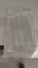 墨斗魚加厚軟硅膠防撞條4條透明防撞貼冰箱防撞貼柜門桌角門把手保護(hù)貼 曬單實(shí)拍圖