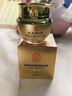 同仁堂眼霜淡化細(xì)紋黑眼圈眼袋脂肪粒提拉緊致抗皺眼霜補(bǔ)水保濕 曬單實(shí)拍圖