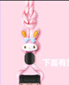 童語適用小天才電話手表Z11/Z10/Z9/Z8/Z8A/Z7S/Z6Pro少年版/Q2A/D3/N5/Q3卡通掛脖表繩套殼硅膠加長 下方有型號美樂迪粉色掛繩+美樂迪保護殼+鋼化膜兩張 適用型號：Z1 曬單實拍圖
