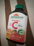 健美生（Jamieson）天然維生素C橙味咀嚼片 500mg/片 120片/瓶源自天然果蔬培育 曬單實拍圖