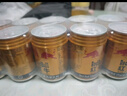 紅牛【王一博同款】維生素風(fēng)味飲料 250ml*24罐整箱含牛磺酸功能飲料 曬單實(shí)拍圖