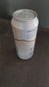 燕京啤酒 11.7度 原漿白啤比利時(shí)小麥 聽(tīng)裝 500ml*12聽(tīng) 雙十一熱賣(mài) 曬單實(shí)拍圖