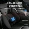 Apple Rabbit生日禮物男送老公爸爸父親男生男友男朋友領(lǐng)導(dǎo)車載按摩腰墊男士禮物高檔實(shí)用走心熱敷腰部禮物 次日達(dá)-三十天免費(fèi)試用-按摩單腰靠 曬單實(shí)拍圖