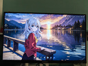 創(chuàng)維27英寸電競顯示器雙模4K 160Hz/1K 320Hz 1ms 10bit HDR400 支持小屏 萊茵硬件低藍(lán)光 F27G70U Pro 曬單實(shí)拍圖