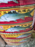 甘竹牌 豆豉鯪魚罐頭227g*6罐 海鮮罐頭廣東特產(chǎn)即食下飯酒菜預(yù)制菜 曬單實(shí)拍圖