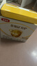 伊利奶粉金領(lǐng)冠育護3段盒裝1200g三聯(lián)裝三段幼兒配方奶粉 3段1200g1盒 曬單實(shí)拍圖