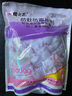 櫻之花防蛀防霉片劑800g樟腦丸衛(wèi)生球羊毛衣物柜除潮驅(qū)蟲蟑螂宿舍芳香味 曬單實拍圖