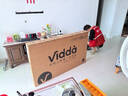 Vidda 海信電視55英寸 R55 2025款 一級能效 144Hz高刷 2+32G 以舊換新國家補(bǔ)貼游戲液晶電視55V1KD-R 曬單實(shí)拍圖