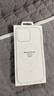 Apple/蘋果 iPhone 16 Pro Max 專用 MagSafe 透明保護殼 磁吸手機殼 蘋果原裝手機殼 曬單實拍圖