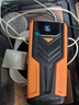 紐曼（Newsmy）【3C認(rèn)證】V8汽車應(yīng)急啟動(dòng)電源搭電寶汽車用12v車載電瓶充電寶摩托車輛強(qiáng)啟便攜戶外電源16000mAh 曬單實(shí)拍圖