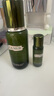 海藍之謎（LA MER）精萃水150ml精粹水精華液護膚品化妝品禮盒七夕情人節(jié)生日禮物女 曬單實拍圖