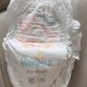 幫寶適【夏天散熱王者】一級幫嬰兒拉拉褲夏季超薄XL64片 尿不濕尿褲 曬單實(shí)拍圖