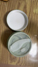 泊美竹莖毛孔凈透清潔泥膜100g 收縮毛孔去黑頭 涂抹面膜 節(jié)日禮物 曬單實(shí)拍圖
